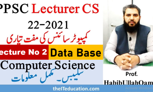 PPSC Lecturer Computer Science Course 2021